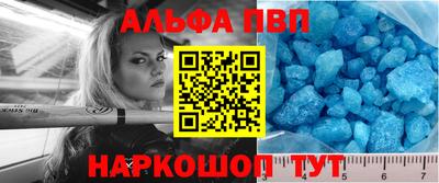 амф Лесосибирск