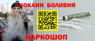 амф Лесосибирск