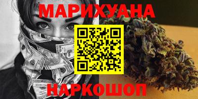 стафф Ливны