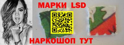 мет Ликино-Дулёво