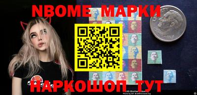 амф Лесосибирск
