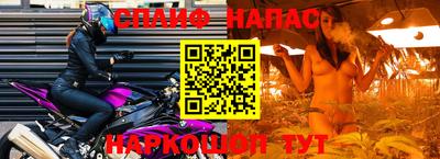 мет Ликино-Дулёво