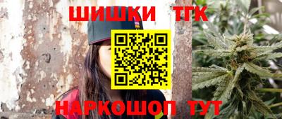 мет Ликино-Дулёво