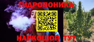 мет Ликино-Дулёво