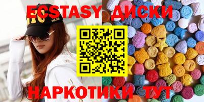 амф Лесосибирск