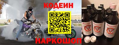 амф Лесосибирск