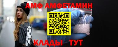 мет Ликино-Дулёво