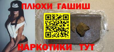 амф Лесосибирск