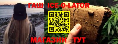 амф Лесосибирск