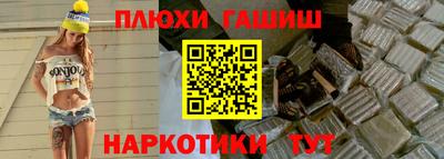 амф Лесосибирск