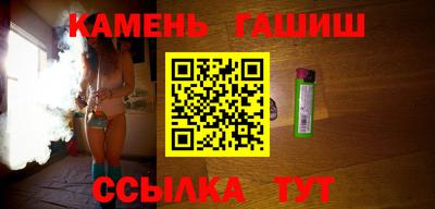амф Лесосибирск