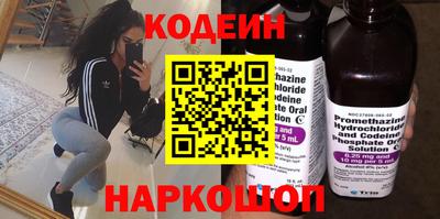 мет Ликино-Дулёво