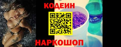 мет Ликино-Дулёво