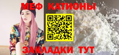 амф Лесосибирск