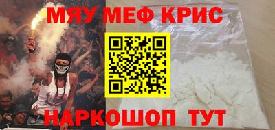 амф Лесосибирск