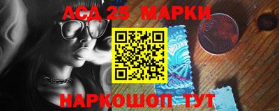 амф Лесосибирск